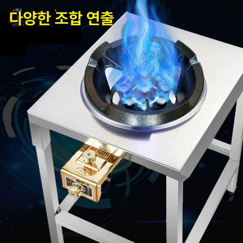 상업용 받침대 중식화구 조리대 보조테이블 중화요리 식당 주방용품 - 상세 이미지 4