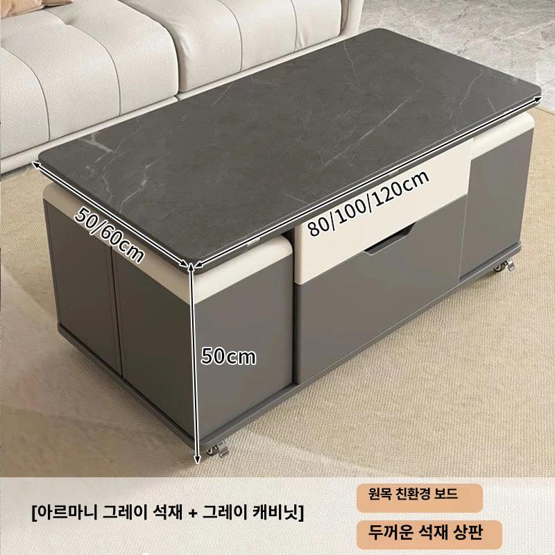 리프트업테이블 거실 책상 쇼파테이블 높이조절 수납형 철제다리 사무실 식탁 100cm 모던 소프트 쿠션 스툴 2개 80 50 이미지 8