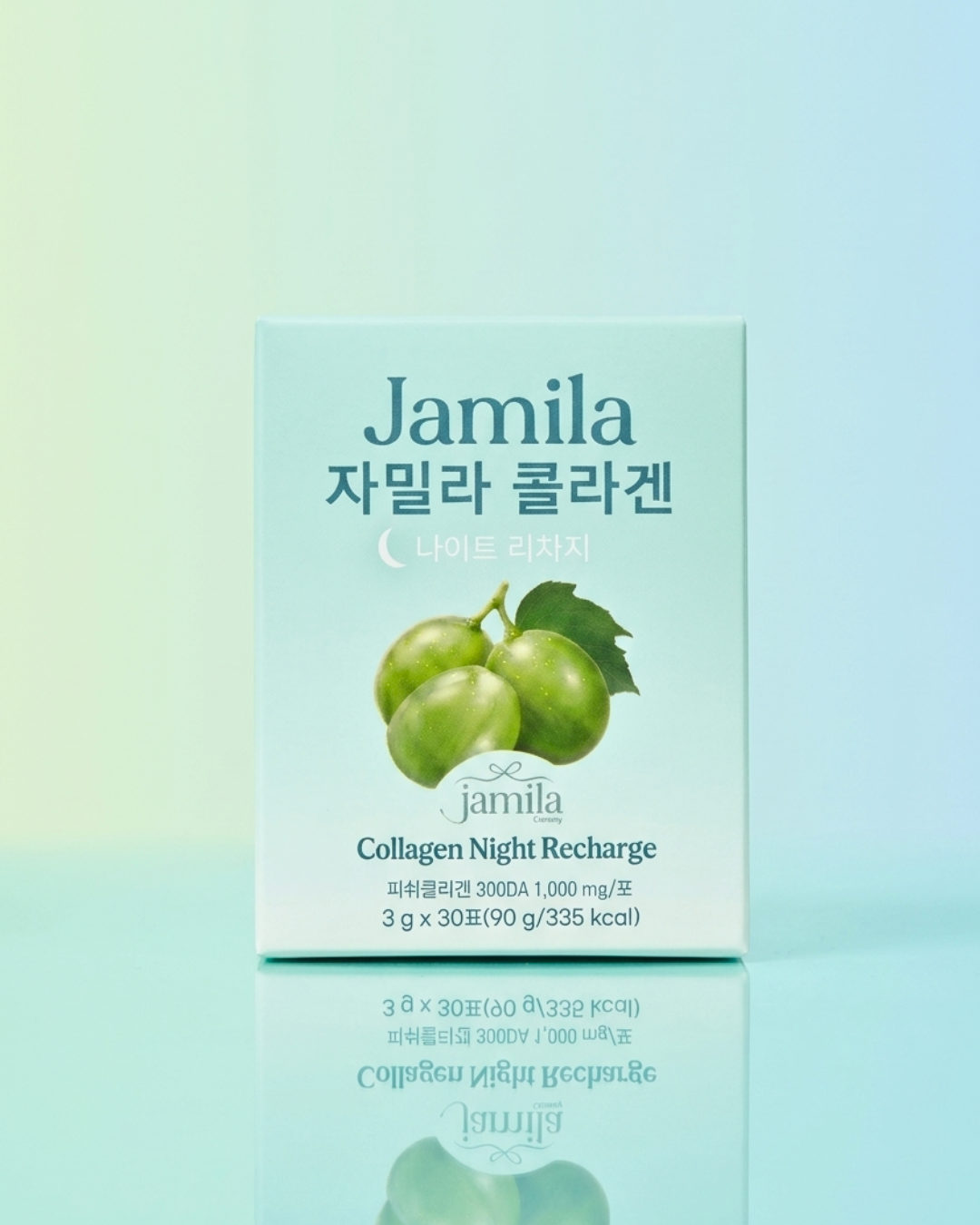 [추석대전] 자밀라 300Da 극저분자 피쉬콜라겐 분말 1000mg 고함량 샤인머스켓맛 피부영양제 자기전 1포 (30포) - 상세 이미지 5