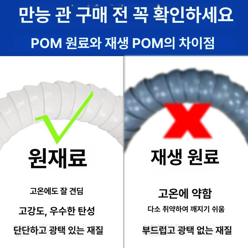 산업용 집진기 후드 연기 수 자바라 플렉시블 흡입 호스 50mm 1m 사각 후드 B - 상세 이미지 4
