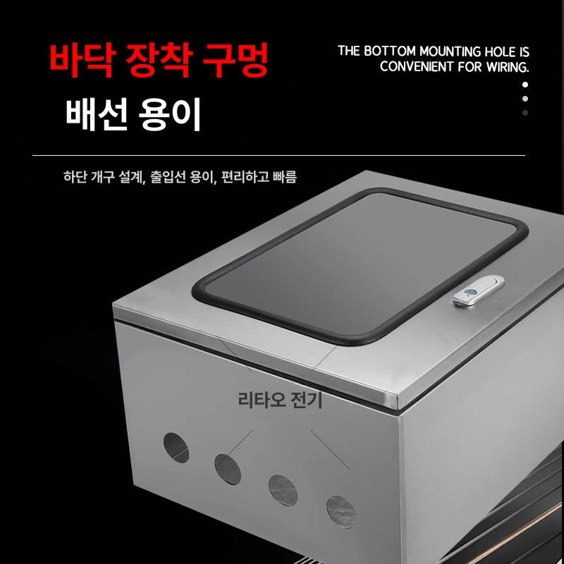 스틸 기구함 방수 캐비닛 수납함 소화기함 보관함 안전용품 옥내용 - 상세 이미지 2