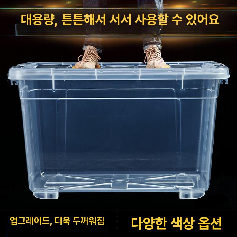 파충류 사육장 뱀 스네이크 렉 캐비닛 상자 히팅 레오파드 게코 테라리움 - 상세 이미지 2