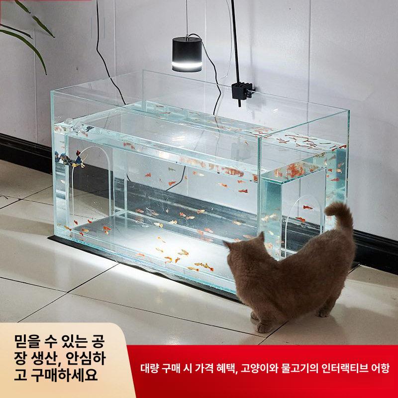 고양이 어항 투명 하우스 냥플릭스 터널 관상용 수조 장식용 모델 80x40x45 없음 - 상세 이미지 2