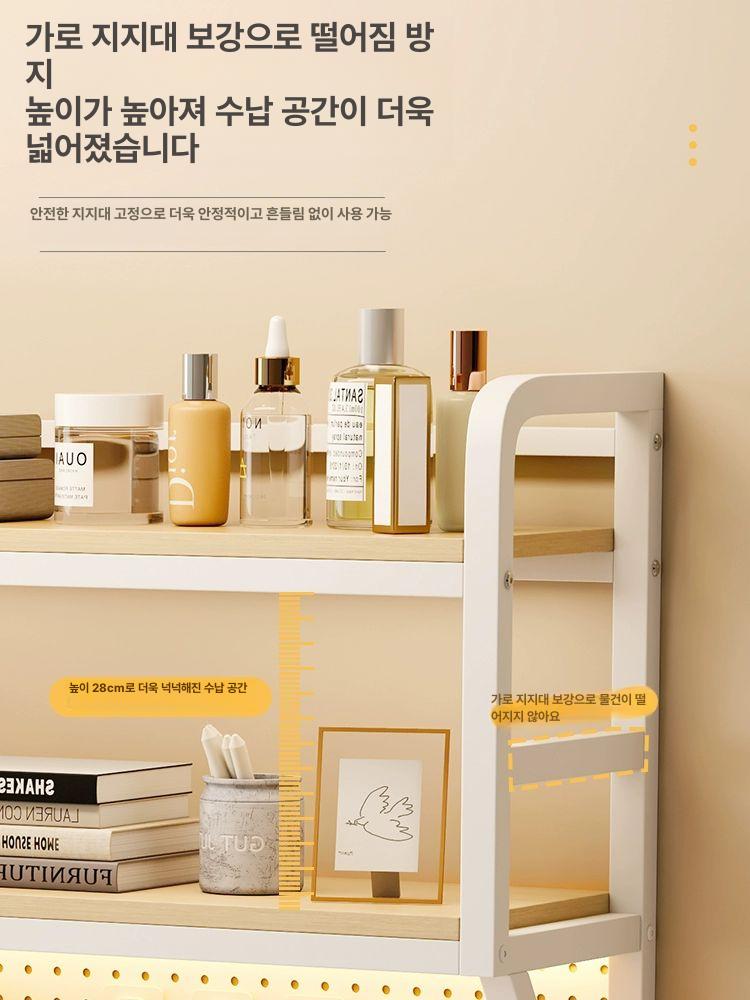 다기능 선반 책상위 타공판 책꽂이 보드 정리대 철제 수납 북랙 - 상세 이미지 4