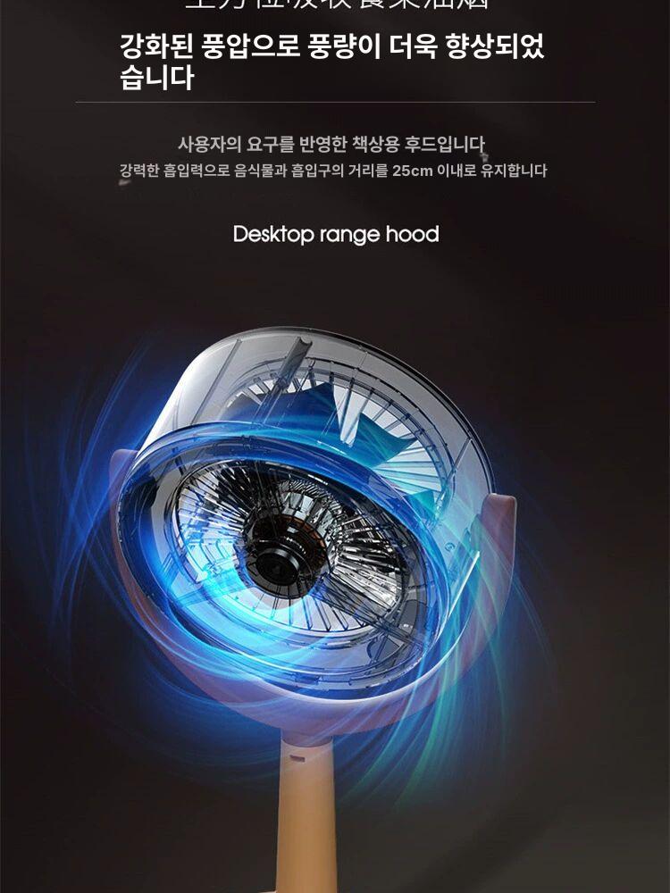 불판 테이블 가정용 화구 중화 렌지 중식용 화로 송풍기 쿡탑 버너 - 상세 이미지 2