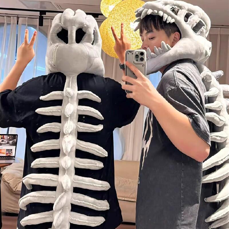 공룡 뼈대 꼬리 머리띠 인형 동물 코스프레 선물 - 상품 이미지