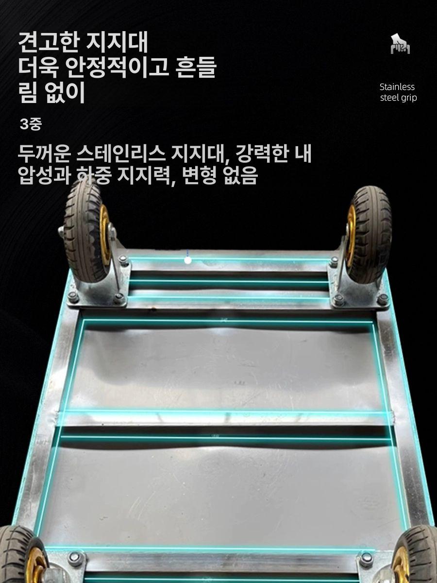 스텐 리어카 농장 축사 손수레 운반용 구루마 사료 6인치 바퀴 150kg 201 - 상세 이미지 3