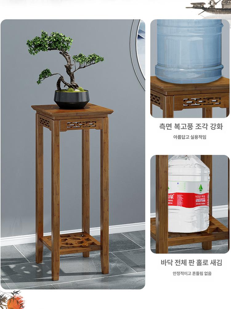 분재 선반 고급형 75cm 목재 화분대 원목 스탠드 철제 랙 수석용 인테리어 - 상세 이미지 3