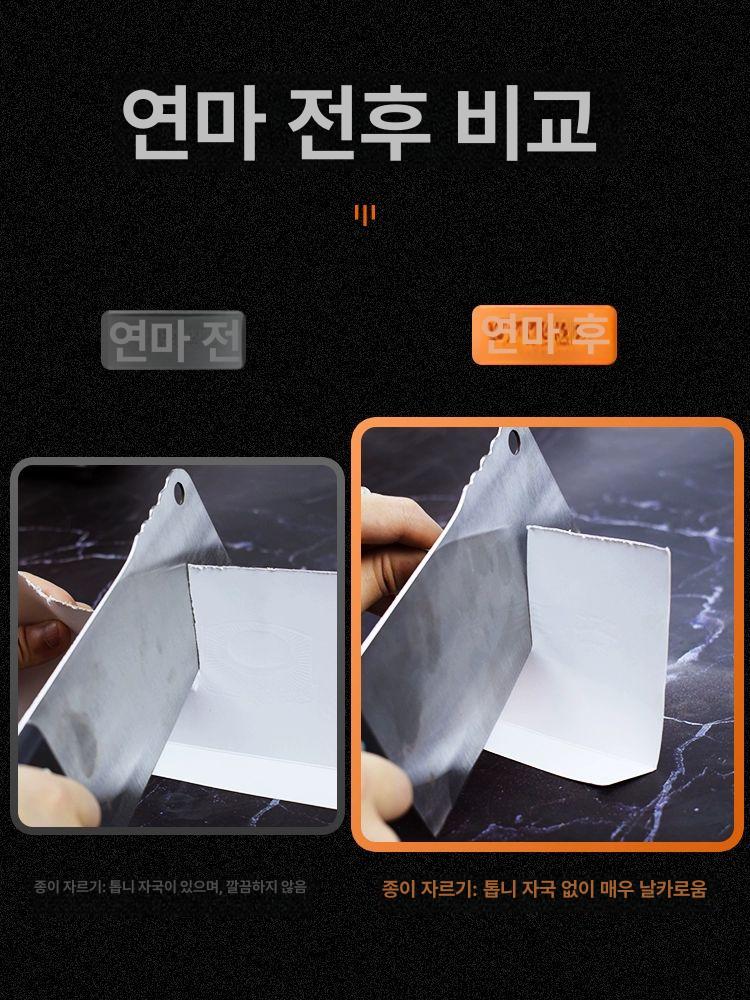 업소용 칼갈이 자동 기계 연마기 정확한 조절 가위 샤프너 전동 그라인더 프로용 - 상세 이미지 5