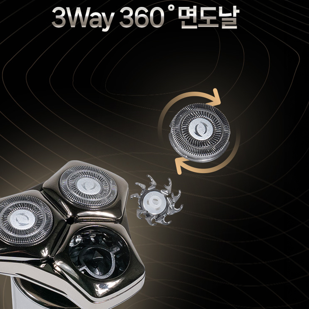 대우 3WAY 360도 회전 충전식 디지털 건습식 전기면도기 IPX6 방수 자석 탈부착헤드 - 상세 이미지 2