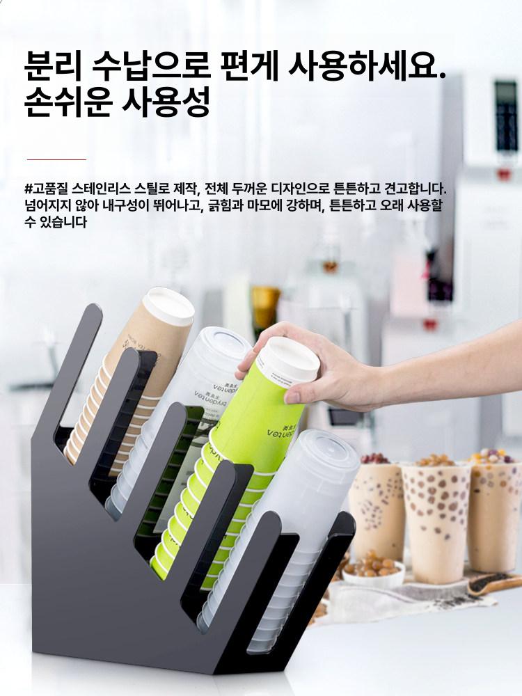 종이컵 디스펜서 탕비실 보관 컵홀더 사무실 카페 정리함 컵꽂이 휴게실 - 상세 이미지 3