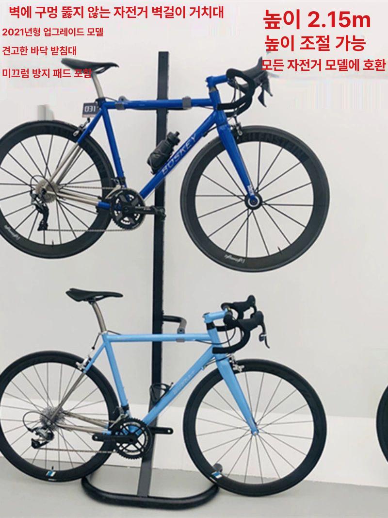 2단 행거 자전거 스탠드 수직 세로 거치대 실내 정비용 보관 전시 진열 - 상세 이미지 2