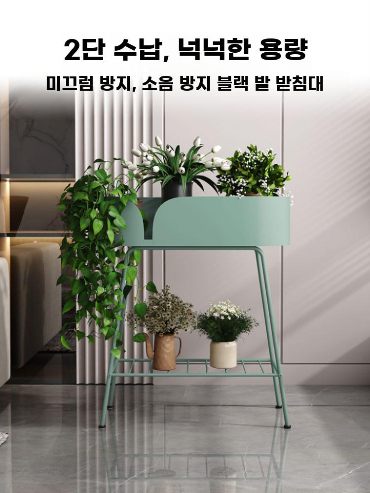 철제 화분스탠드 화분 장식장 베란다 꽃 식물 선반 북유럽 그린 - 상세 이미지 4