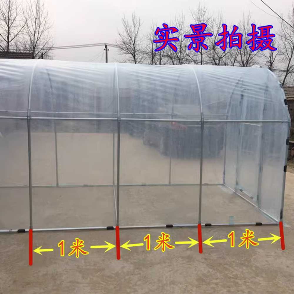 농업용 대형 비닐하우스 시골 마당 야채 온실 프레임 2x2x2m - 상세 이미지 3