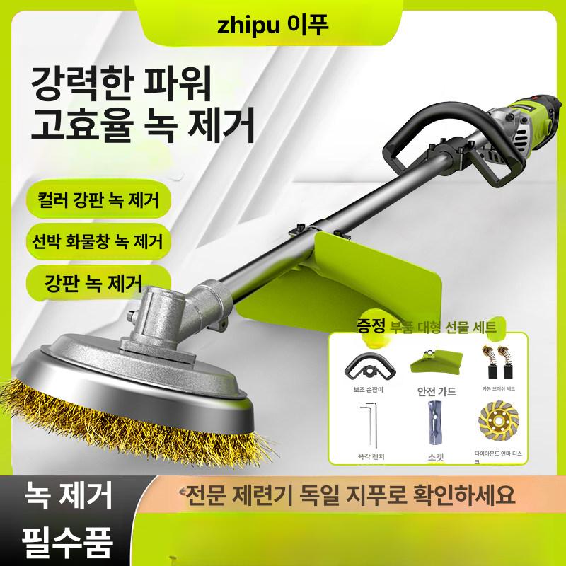호텔 청소기 바닥 타일 로비 클리너 작업장 공장 사무실 카펫 상업용 대형 전문 - 상세 이미지 4