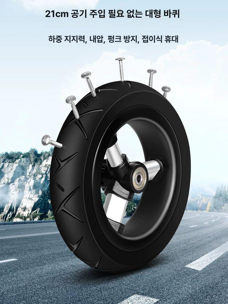 접이식 손수레 쇼핑 트레일러 대형 높이조절 야외 카트 휴대용 캠핑 폴딩 계단 - 상세 이미지 3