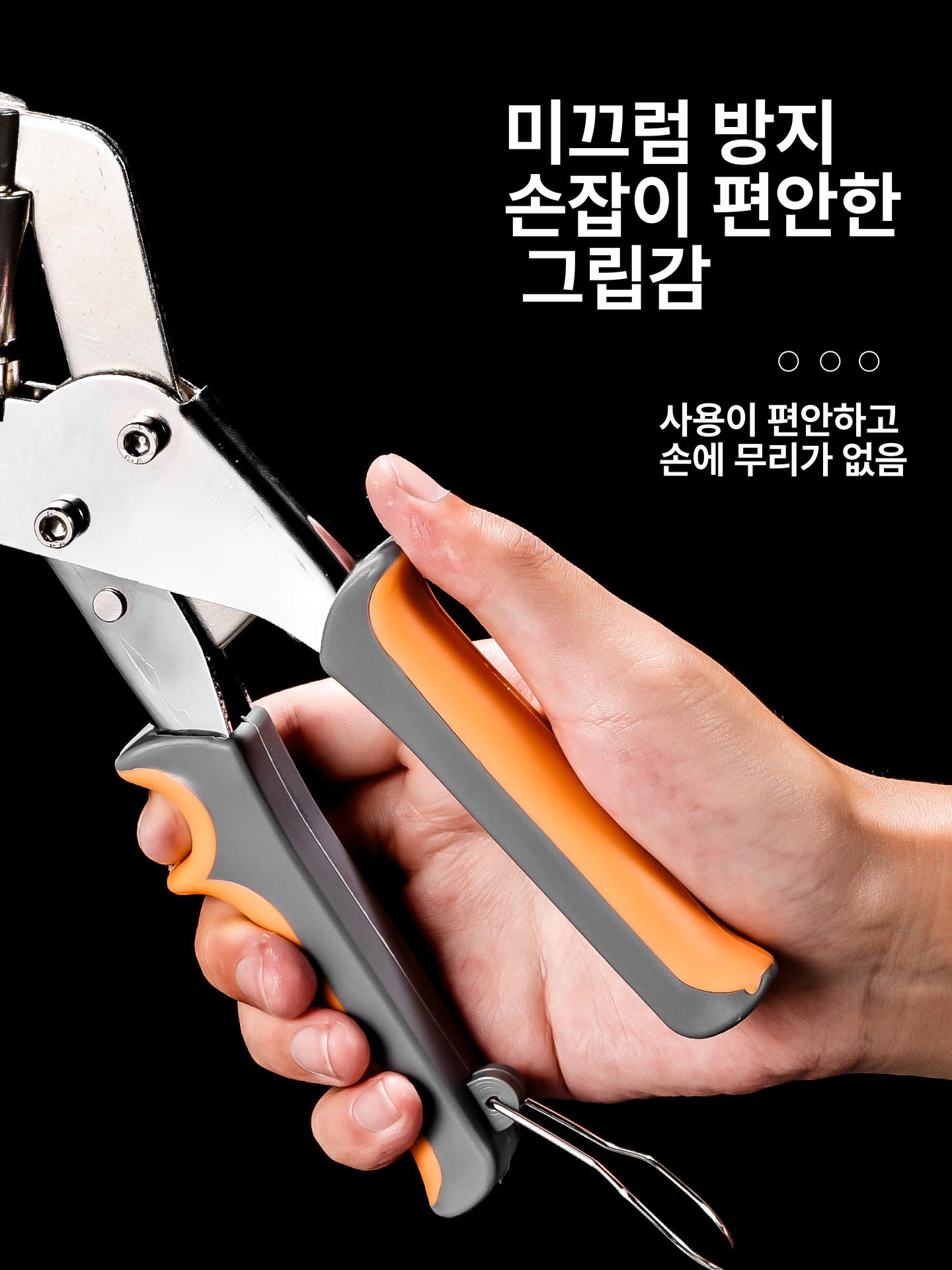 캔버스 펀칭기 현수막 타포린 천공기 배너 제작 도구 구멍뚫기 플라이어 - 상세 이미지 2