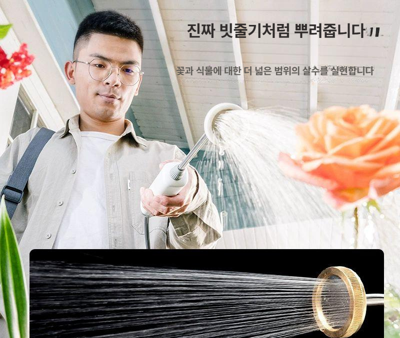 전동 분무기 물뿌리개 충전식 가드닝 자동 원예 물조리개 스프레이어 화분관리 - 상세 이미지 3