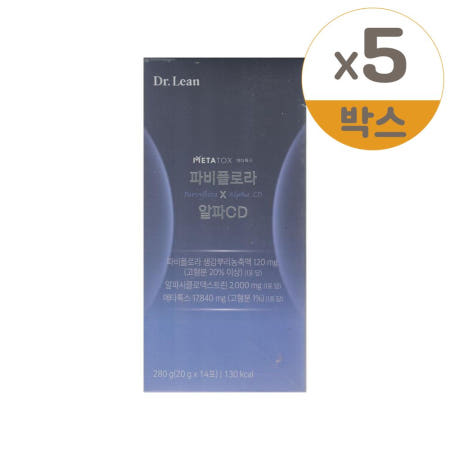 닥터린 파비플로라 알파CD 알파 15g x 14포 5개