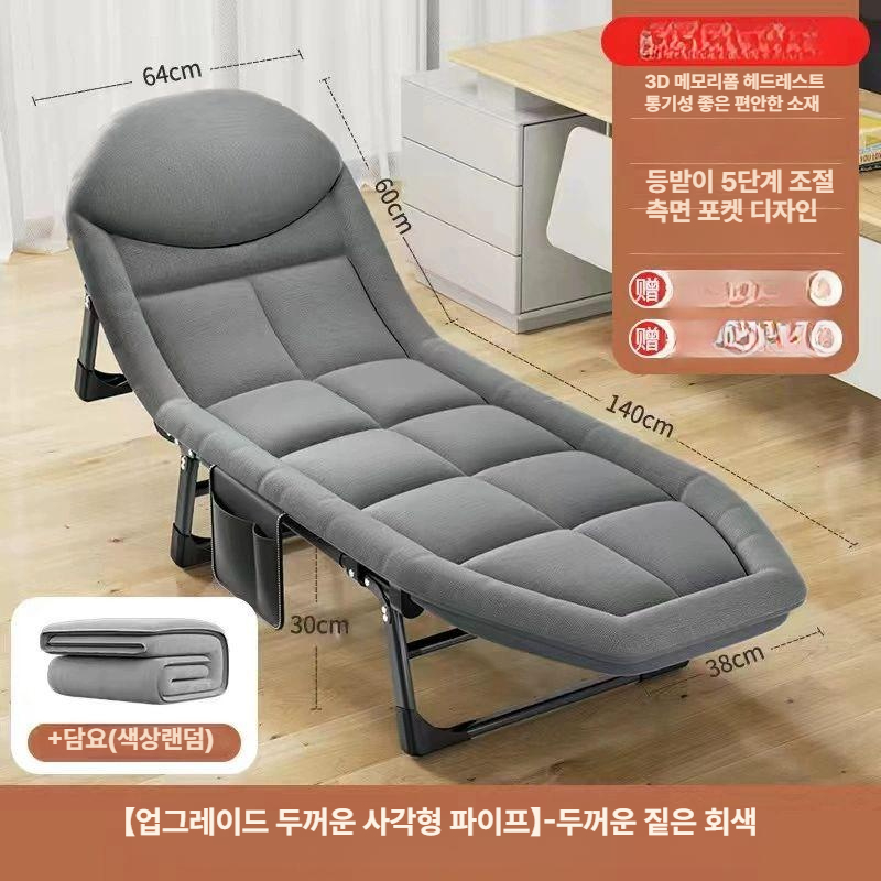 접이식 간이침대 1인용 이동식 폴딩 매트리스 사무실 낮잠 휴게 베드 컴팩트 - 상세 이미지 5