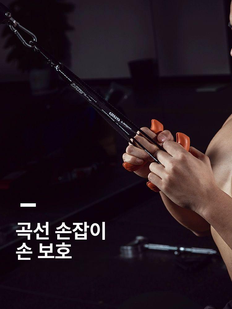 풀업바 그립 수평 스트랩 모델 1pc 저항 1 헬스 갈고리 케이블 헬퍼 - 상세 이미지 5