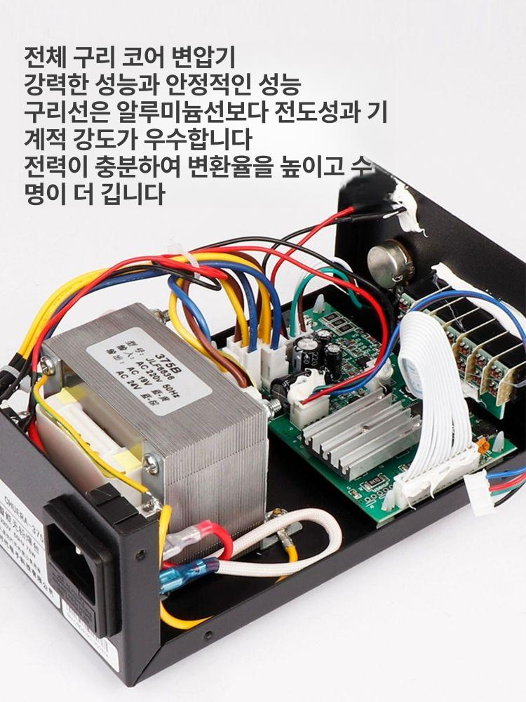 인두기 납땜기 반자동 전동 솔더링 용접 전기 땜질 페달식 스테이션 도구 공구 - 상세 이미지 3