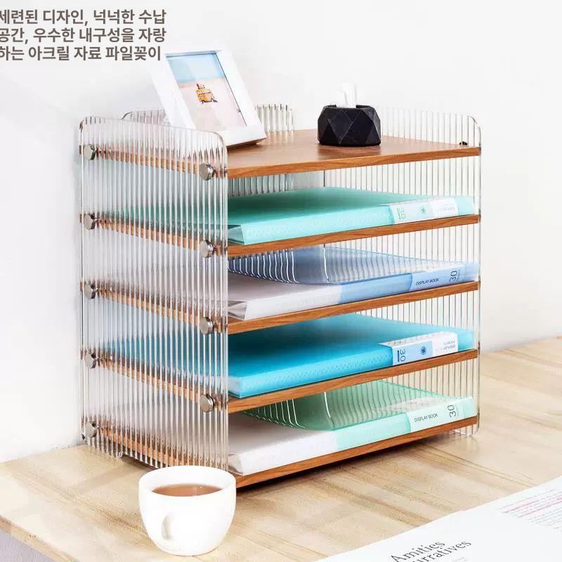파일 보관함 문서 서류함 와이드 정리대 도면 사무용품 오피스 - 상세 이미지 3