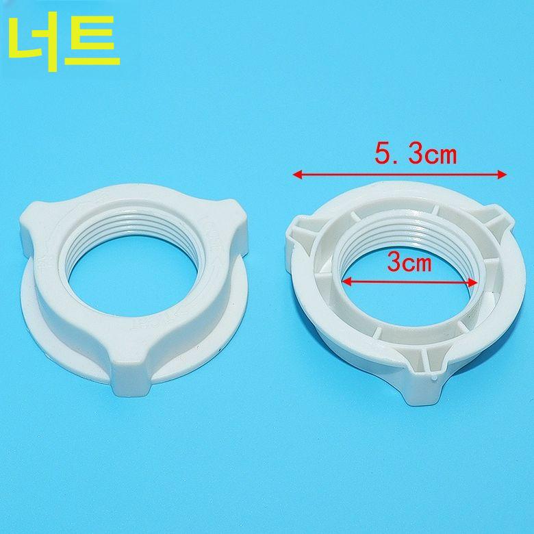 날개 선풍기 고정 브라켓 블레이드 부속품 너트 그릴 파츠 나사 브라케트 - 상세 이미지 5