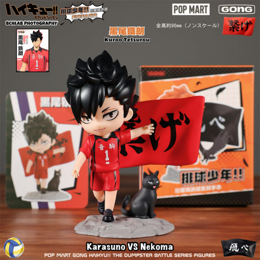 thumbnail-5