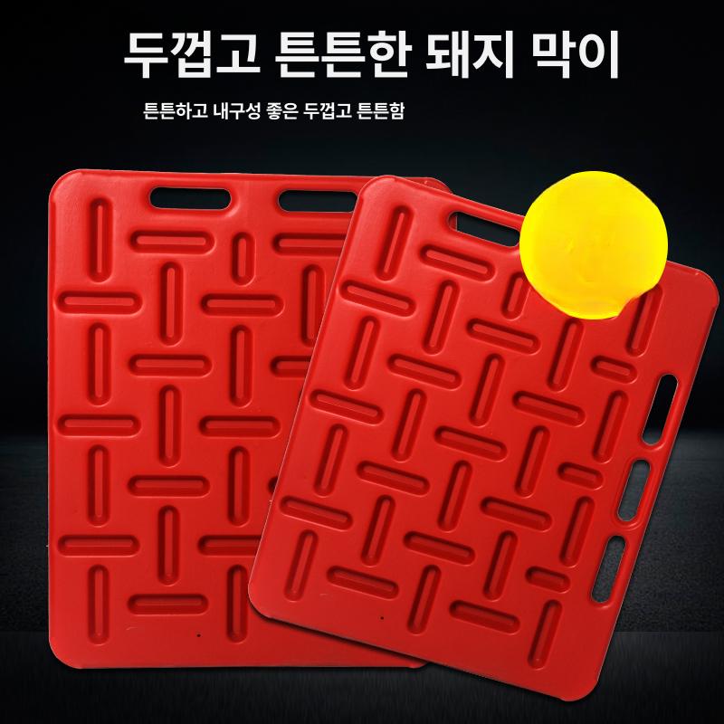 축산 가림판 돼지몰이판 농장 양돈 가축 차단막 축사용 몰이보드 대형 차폐판 - 상세 이미지 5