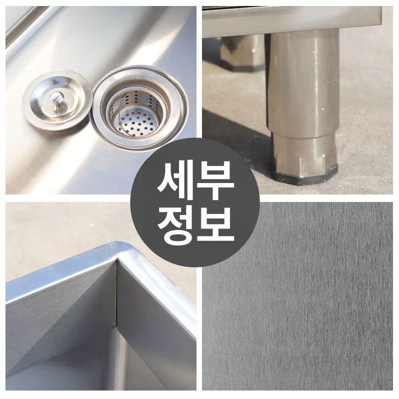 빨래 양동이 스테인리스 걸레통 화장실 식당 청소 마포 싱크 물통 세탁 - 상세 이미지 5