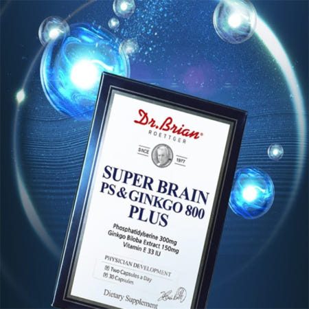오리엔탈샵협력사 [루틴] 슈퍼브레인PS 앤 징코800PLUS 300캡슐 포스타티딜 기억력에좋은음식