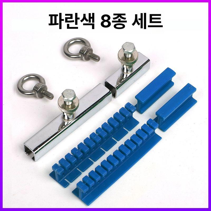 자동차 외형복원 기구 수리 차량 펴는 범퍼 뚫어뻥 풀 풀러 균열보수 덴트 도구 - 상세 이미지 3