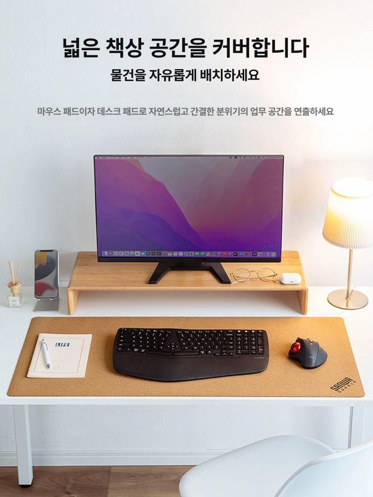 데스크 매트 코르크패드 대형 키보드 마우스패드 책상 보호 올레코 가죽 테이블 논슬립 - 상세 이미지 3