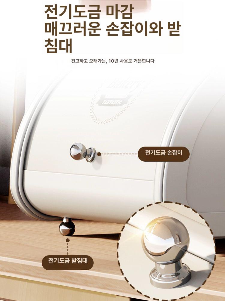 빵보관함 브레드박스 간식 수납함 베이커리 키친 정리함 빵통 보관 - 상세 이미지 2