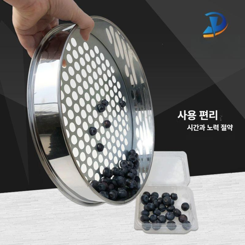 블루베리 수동 선별기 구멍 스테인레스 분류 과일 크기 기계 농업용 - 상세 이미지 4