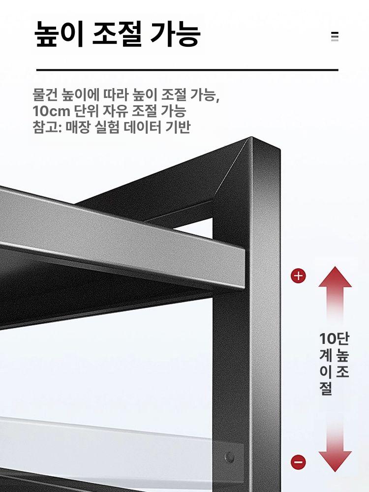 2단 선반 전자레인지 수납장 길이조절 밥솥장 오븐랙 철제 키친 - 상세 이미지 3