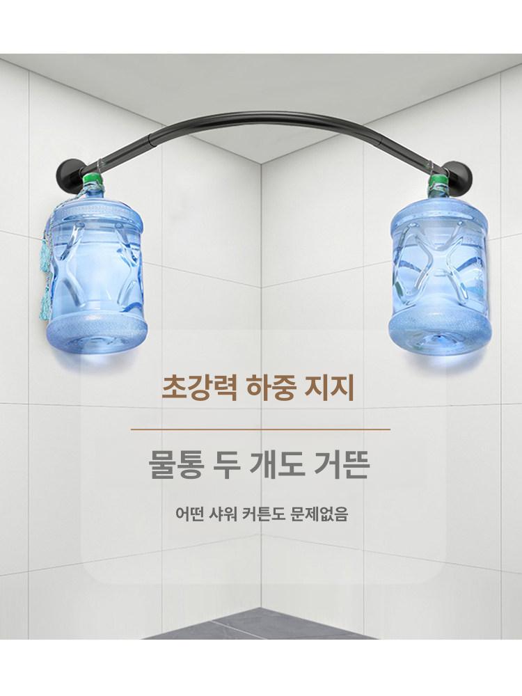 탈의실 커튼봉 피팅룸 곡선 유자형 코너 병원 옷가게 파티션 - 상세 이미지 2