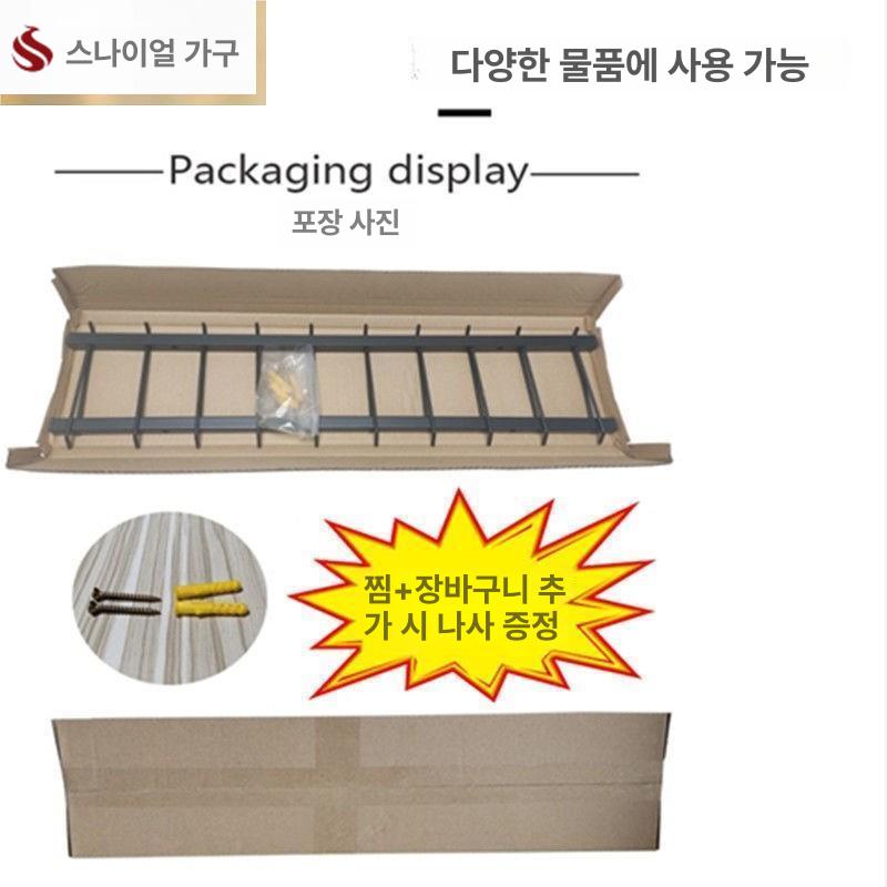 후크 와이퍼 선반 스탠드 진열대 거치대 랙 행거 - 상세 이미지 2