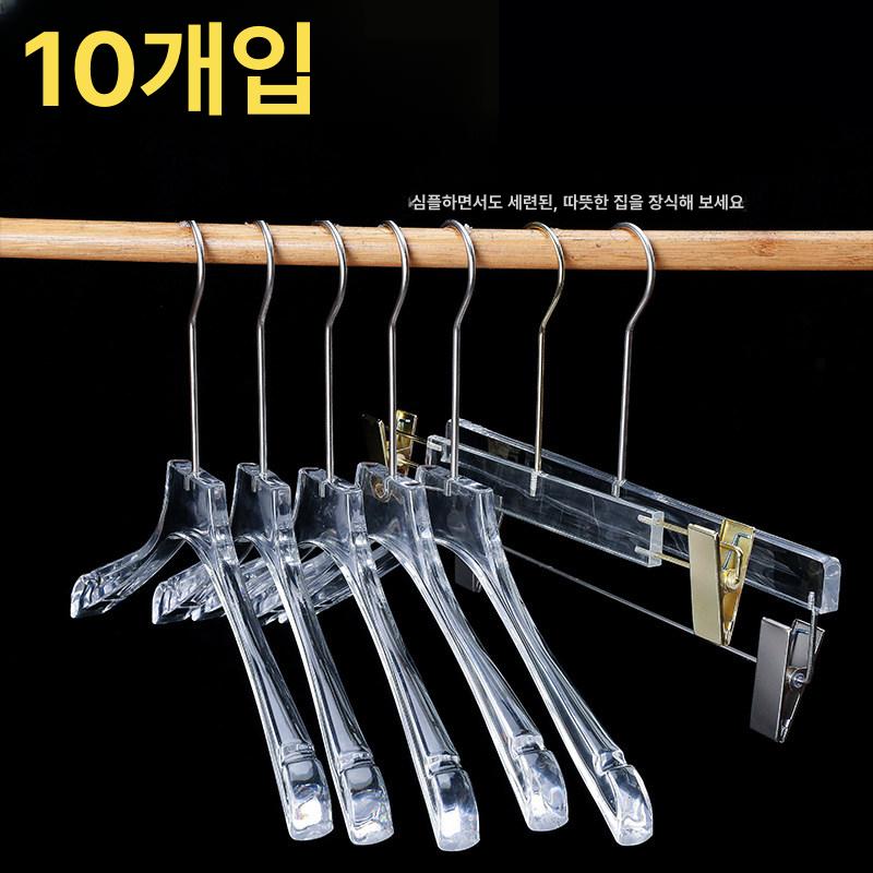 아크릴 옷걸이 투명 10개 의류 매장 디스플레이 바지 상의 쇼룸 행거 - 상세 이미지 3