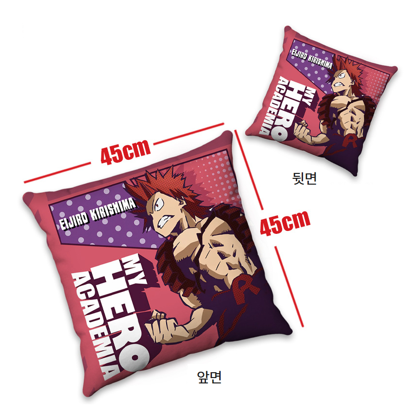 나의 히어로 아카데미아 쿠션 키리시마 에이지로 양면쿠션 - 상세 이미지 2