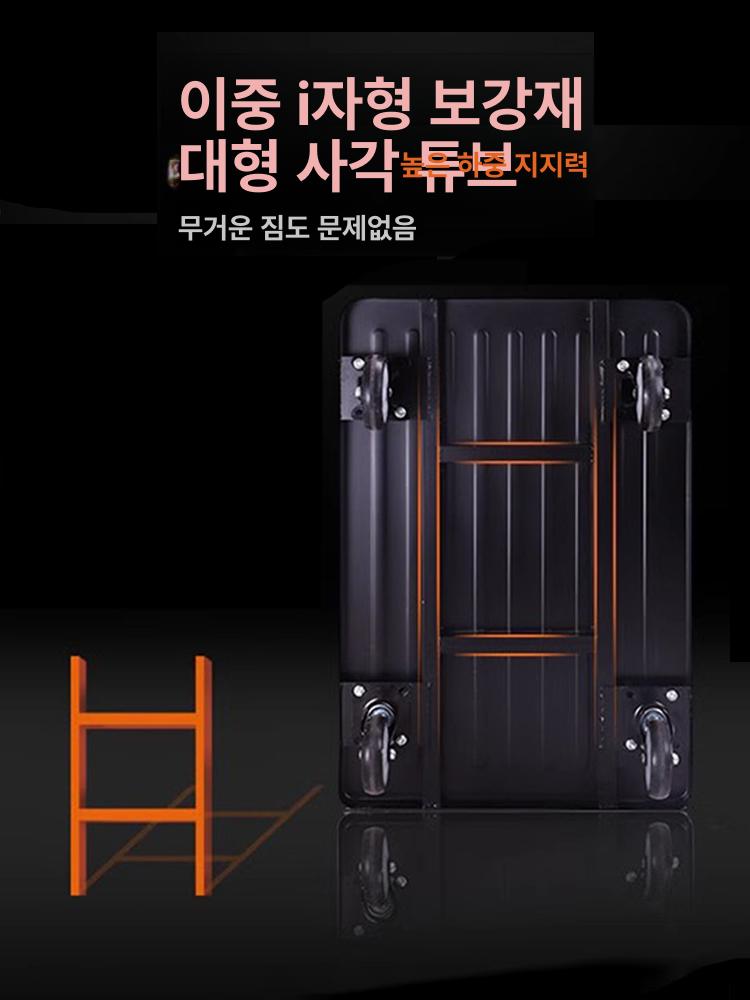 운반차 무소음 구루마 수레 리어카 구르마 손수레 카트 대차 전기 핸드카 - 상세 이미지 3