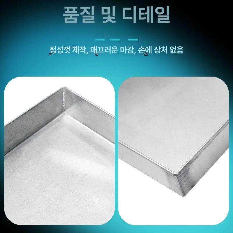 음식점 트레이 업소용 개수판 주방 물받이 설거지 건조 스테인리스 - 상세 이미지 4