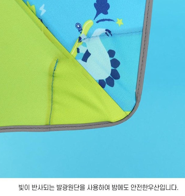 다이몬쥬 라이딩 블런트 우산 50 어린이 아동 초등학생 자동 안전 장우산 장마 이미지 6