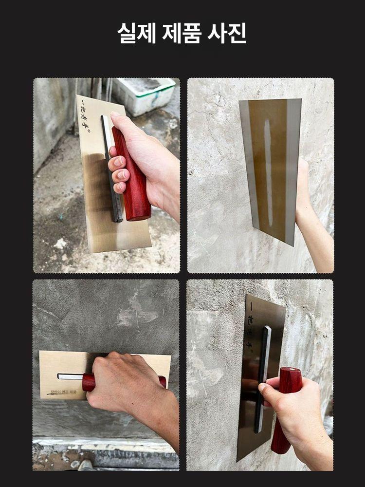타일 미장칼 흙칼 매부리손잡이 양고대 사각 흙손 공구 이글 250mm 95mm 95mm 폭 - 상세 이미지 3