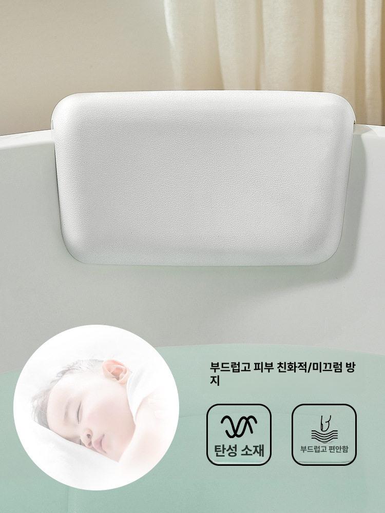 머리 받침대 욕조 반신욕 입욕 베개 목 쿠션 고탄성 레스트 목욕 편안한 - 상세 이미지 3