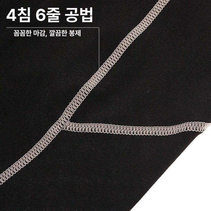 주짓수도복 선수용 태권도 레슬링 무에타이 무도복 반팔 블랙그레이 S(40-50kg) - 상세 이미지 3