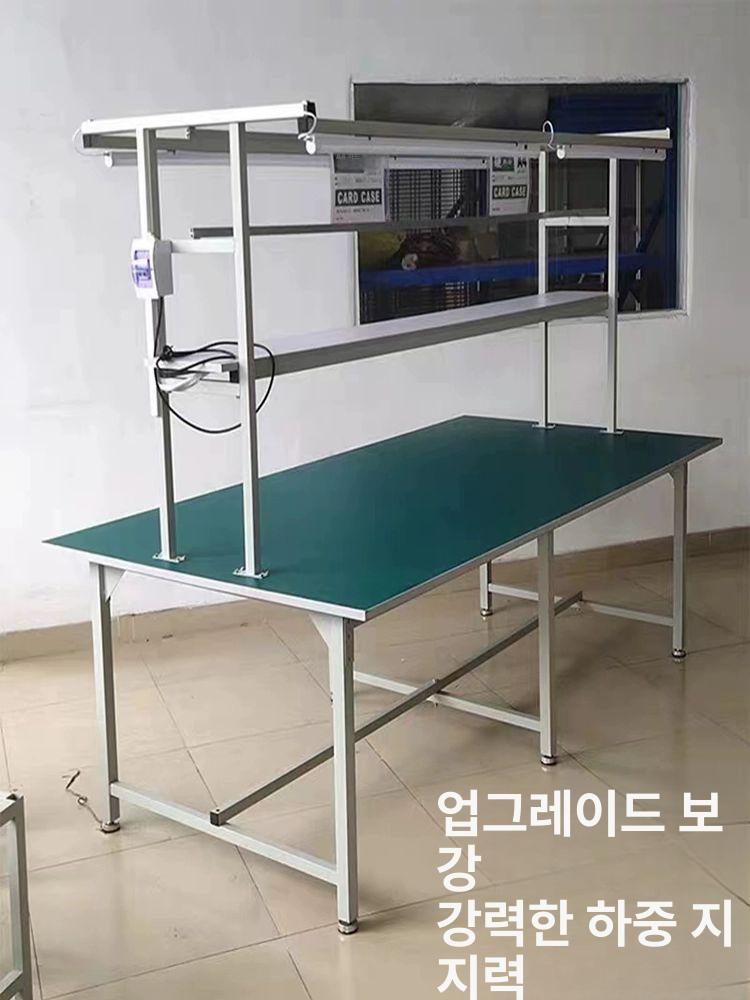 테이블 방지 철제 철재 제조시설 우드카빙 단층 작업다이 플랫폼 1200Lx600Wx750 - 상세 이미지 5