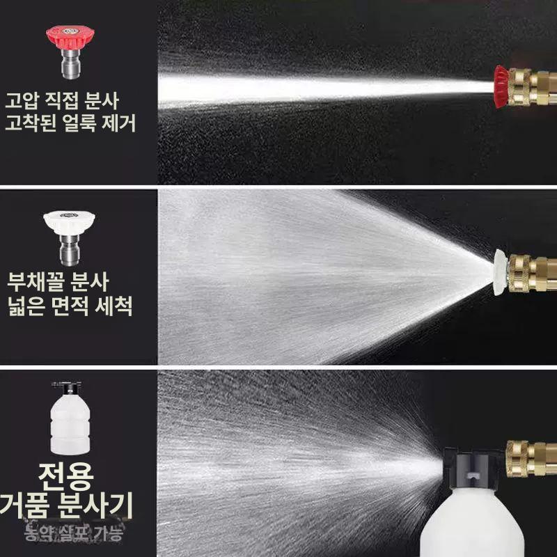 충전식 세척기 고압 워터건 배터리 전동 휴대용 세차용품 클리닝 - 상세 이미지 5