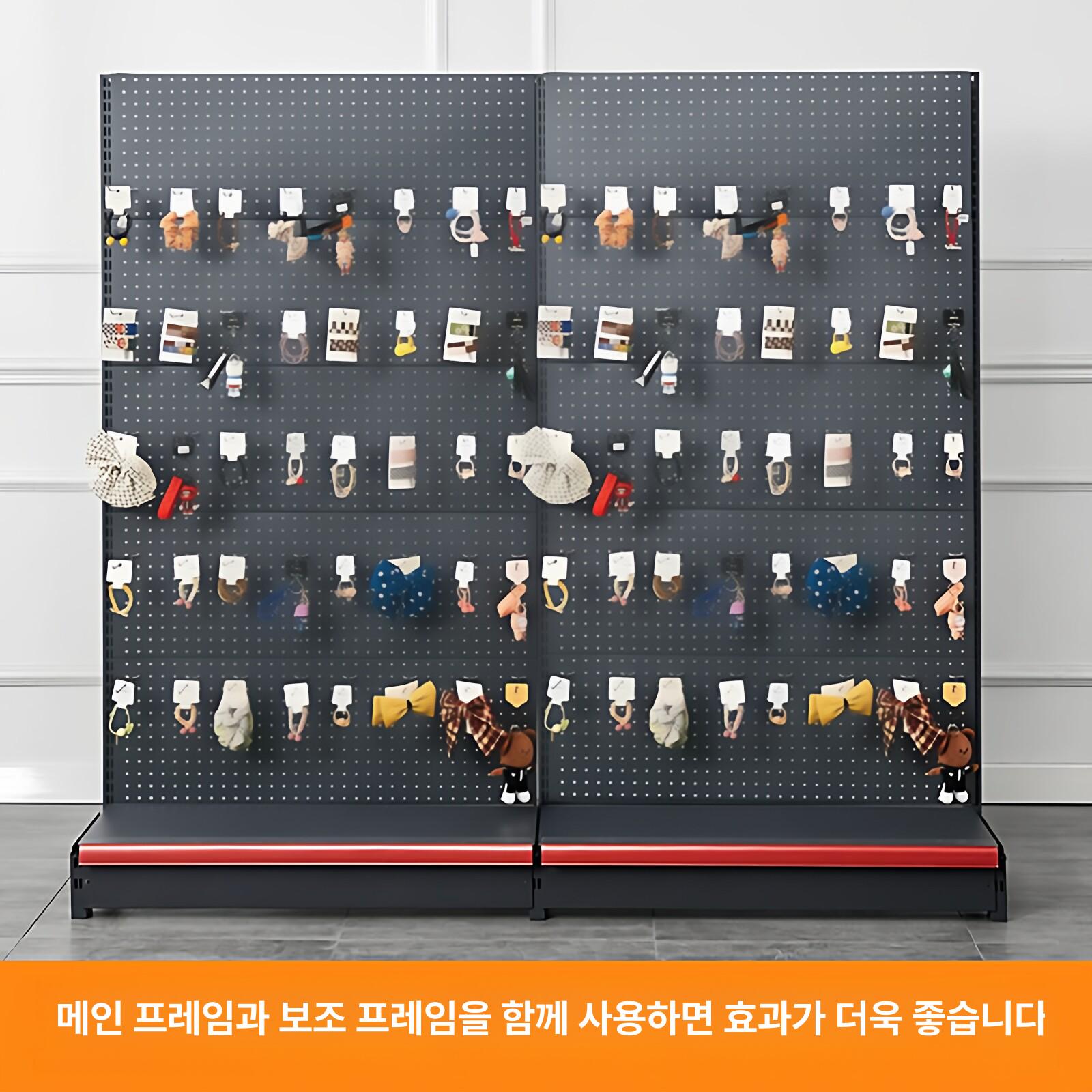이동식 타공판 선반 스탠드 진열대 사무실 걸이대 보드 수납 정리 인테리어 - 상세 이미지 3